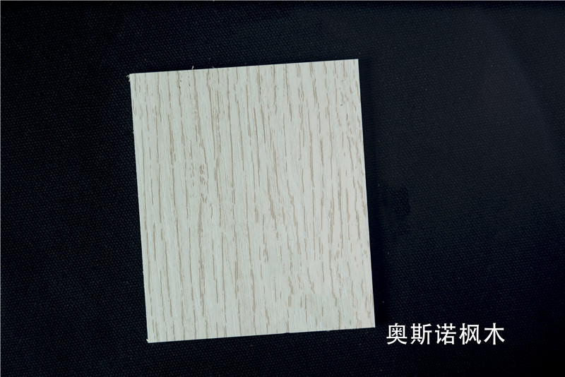 奧斯諾楓木